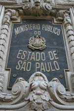 Prédio sede da Promotoria de Justiça do Patrimônio Público e Social da Capital